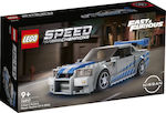 Lego Speed Champions 2 Fast 2 Furious Nissan Skyline GT-R (R34) for 9+ Years