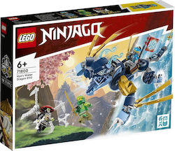 lego heroica Lego 38 Skroutz.gr