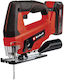 Einhell Σέγα 1x2.5Ah