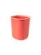 Abfalleimer Abfall Kunststoff Rosa 20x16x25cm 1Stück
