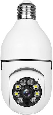 IP Surveillance Camera Wi-Fi 1080p Full HD