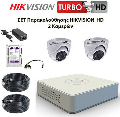 Hikvision Integriertes CCTV-System mit 2 Kameras 720P