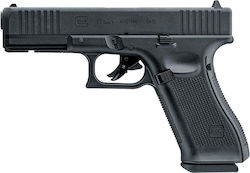 Umarex Glock17 Gen5 Pellet Slide Umarex Glock17 Gen5 Pellet Slide