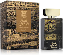 Maison Alhambra Qasaed Al Sultan Eau de Parfum 100ml