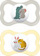 Mam Orthodontic Pacifiers Silicone Crocodile - ...