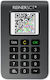 Reinersct Access Control για Πρόσβαση με Κωδικό
