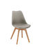 Vegas Kitchen Polypropylene Chair Gray 47x56.6x82cm