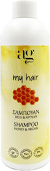 Ag Pharm My Hair Honey & Argan Shampoos Reconstruction/Nourishment & Hydration for All Hair Types 300ml Ag Pharm My Hair Honey & Argan Shampoos Reconstruction/Nourishment & Hydration for All Hair Types 300ml