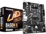 Gigabyte B450M K rev. 1.0 Motherboard Micro ATX with AMD AM4 Socket