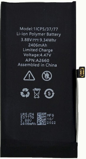 661-22374 Compatible Replacement Battery 2406mAh for iPhone 13 Mini