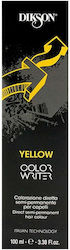 Dikson Muster Color Writer Yellow 100ml