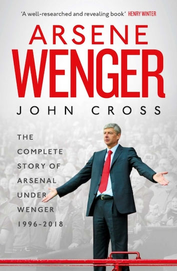 Arsene Wenger Arsene Wenger