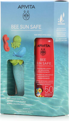 Apivita Bee Sun Safe Wasserdicht Kinder Sonnencreme Spray SPF50 200ml mit 3 Strand-Sand-Spielen