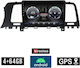 Kirosiwa Car Audio System for Nissan Murano Murano 2007-2014 (Bluetooth/USB/AUX/WiFi/GPS) with Touch Screen 9"