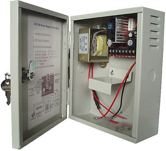 Real Safe Power Box for CCTV Systems PSU-1205