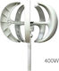 Wind Turbine with 400W Rated Power Κάθετου Άξονα 12V και 24V