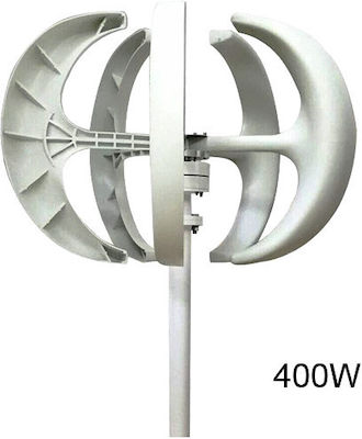 Wind Turbine with 400W Rated Power Κάθετου Άξονα 12V και 24V