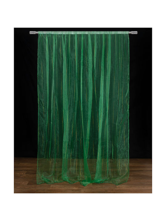Silk Fashion Κουρτίνα με Τρέσα J160 Ροδί 280x300εκ.