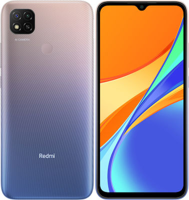 Xiaomi Redmi 9C Dual SIM (3GB/64GB) Μωβ