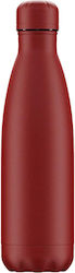 Cyclops Solid Bottle Thermos Stainless Steel Burgundy