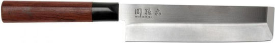 Kai Seki Magoroku Nakiri Messer aus Rostfreier Stahl 17cm