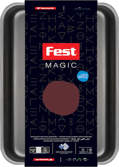 Fest Magic Aluminum Baking Pan with Non-Stick Coating 44x33cm