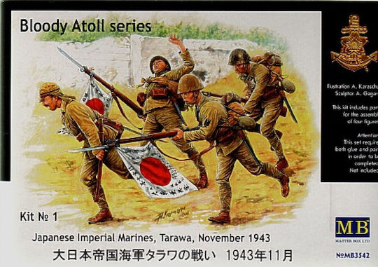 Master Box Bloody Atoll Japanese Infantry Modeling Figure in Scale 1:35