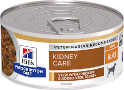 Hill's Kidney Care Umedă pentru Câini Câine cu Pui în Conservă 1 x 156gr.