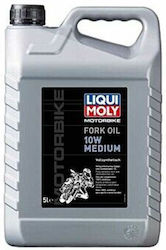 Liqui Moly Medium Συνθετικό Λάδι 10W 5lt Liqui Moly Medium Συνθετικό Λάδι 10W 5lt
