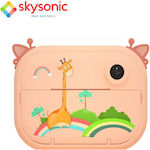 Skysonic Instant Kids Compact Φωτογραφική Μηχανή 12MP με Οθόνη 2.4" Giraffe Σομόν