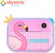 Skysonic Instant Kids Kinderkamera 12MP mit The...