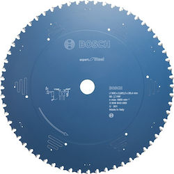 Bosch 2608643056 Slicer/Coarse Grater Disc Wood 190mm 1pcs