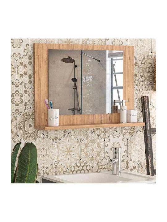 Megapap Devlin Rectangular Bathroom Mirror made...