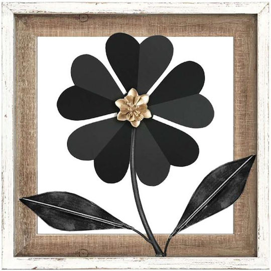 Fylliana Decorațiune Pentru Perete 20968 Negru Din Metal 30.5x3x30.5cm