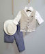 Guy Laroche Boys Baptism Suit with Vest GU-719 6pcs Beige