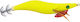 Oceanic Egido X-Color 3.0 Squid Jigs 16gr Yellow
