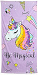 Secaneta Magical Kids Beach Towel Pink Unicorns 150x75cm