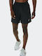 ASICS Icon Sportliche Herrenshorts Schwarz