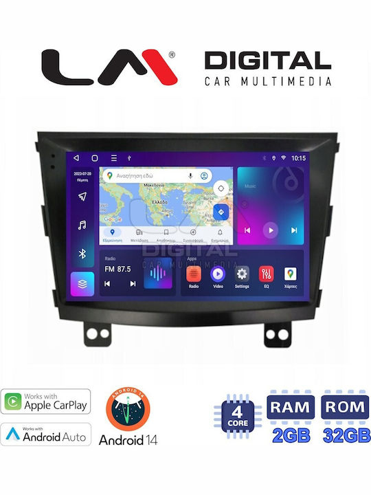 LM Digital Auto-Audiosystem für Ssangyong Tivoli / Rexton Tivoli 2015-2019 (Bluetooth/USB/WiFi/GPS/Apple-Carplay/Android-Auto) mit Touchscreen 9"