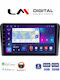 LM Digital Автомобилна Аудио Система (Блутут/USB/WiFi/GPS/Apple-Carplay/Android-Auto) с Тъчскрийн 9"