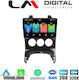LM Digital Автомобилна Аудио Система с A/C (Блутут/USB/WiFi/GPS/Apple-Carplay/Android-Auto) с Тъчскрийн 9"