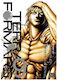 Terra Formars Vol. 9