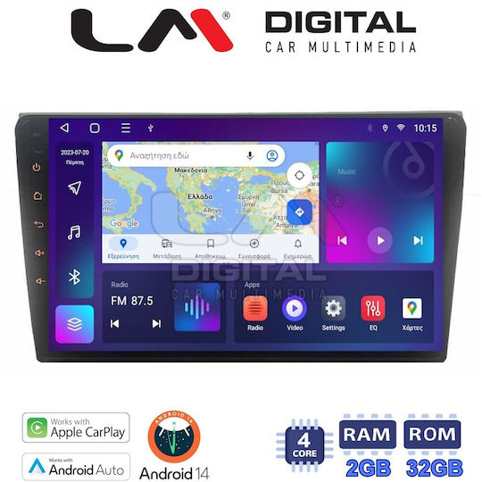 LM Digital Автомобилна Аудио Система (Блутут/USB/WiFi/GPS/Apple-Carplay/Android-Auto) с Тъчскрийн 9"