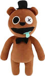 Plușat Rainbow Friends Brown Monster 30cm