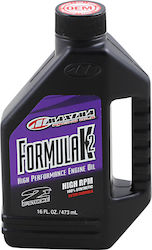 Maxima Racing Oils Formula K2 Συνθετικό Λάδι Μοτοσυκλέτας για Δίχρονους Κινητήρες 473ml