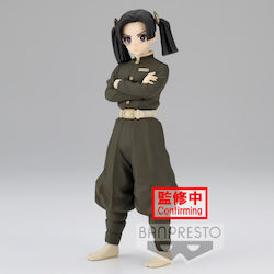 Banpresto Demon Slayer: Aoi Kanzaki Φιγούρα ύψους 15εκ.