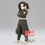 Banpresto Dämonenjägerin: Aoi Kanzaki Figur Höhe 15cm 78435