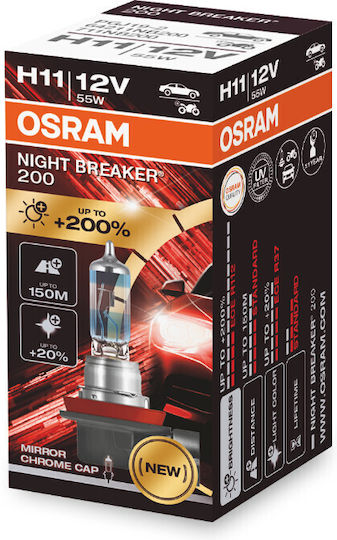 Osram Lamps Car Night Breaker 200 H11 Halogen 12V 55W 1pcs
