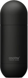 Asobu Orb SBV30 460ml Μαύρο Asobu Orb SBV30 460ml Μαύρο