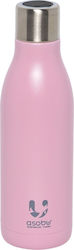 Asobu UV-Light 500ml Ροζ